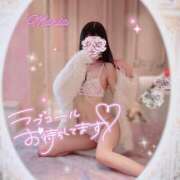 ヒメ日記 2025/12/24 16:59 投稿 玖蘭 まりあ ホットアロマ