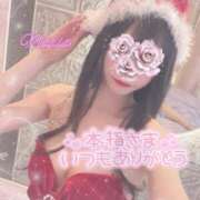 ヒメ日記 2025/12/27 19:38 投稿 玖蘭 まりあ ホットアロマ