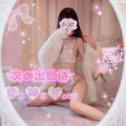 ヒメ日記 2025/12/29 00:19 投稿 玖蘭 まりあ ホットアロマ