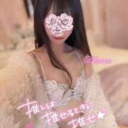 ヒメ日記 2025/12/29 18:28 投稿 玖蘭 まりあ ホットアロマ