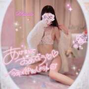 ヒメ日記 2026/01/08 19:21 投稿 玖蘭 まりあ ホットアロマ