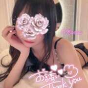 ヒメ日記 2026/01/09 02:27 投稿 玖蘭 まりあ ホットアロマ