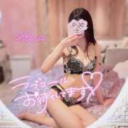 ヒメ日記 2026/01/13 22:17 投稿 玖蘭 まりあ ホットアロマ