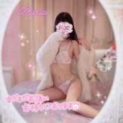 ヒメ日記 2026/01/16 00:31 投稿 玖蘭 まりあ ホットアロマ