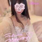 玖蘭 まりあ 🎀いまから🎀 ホットアロマ