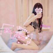 ヒメ日記 2026/02/22 01:42 投稿 玖蘭 まりあ ホットアロマ