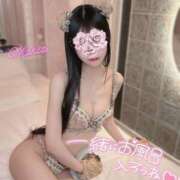 ヒメ日記 2026/02/26 00:28 投稿 玖蘭 まりあ ホットアロマ