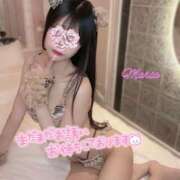 玖蘭 まりあ 向かってます🐾 ホットアロマ