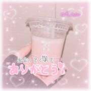 ヒメ日記 2026/04/03 06:55 投稿 玖蘭 まりあ ホットアロマ