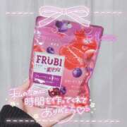 ヒメ日記 2026/04/08 04:11 投稿 玖蘭 まりあ ホットアロマ