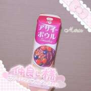 ヒメ日記 2026/04/08 22:11 投稿 玖蘭 まりあ ホットアロマ