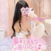 ヒメ日記 2026/04/30 22:09 投稿 玖蘭 まりあ ホットアロマ