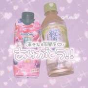 ヒメ日記 2026/05/02 06:32 投稿 玖蘭 まりあ ホットアロマ