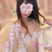 ヒメ日記 2026/08/11 00:05 投稿 玖蘭 まりあ ホットアロマ