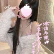 ヒメ日記 2026/08/19 00:36 投稿 玖蘭 まりあ ホットアロマ