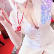 ヒメ日記 2025/04/17 15:08 投稿 天宮 かなで ホットアロマ