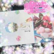 ヒメ日記 2025/04/30 18:38 投稿 天宮 かなで ホットアロマ