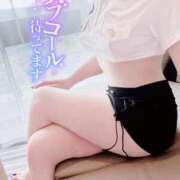 ヒメ日記 2025/06/17 23:11 投稿 天宮 かなで ホットアロマ