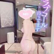 ヒメ日記 2025/07/04 00:14 投稿 天宮 かなで ホットアロマ