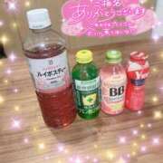 ヒメ日記 2025/07/27 19:39 投稿 天宮 かなで ホットアロマ