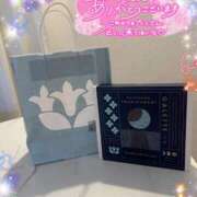 ヒメ日記 2025/07/27 20:25 投稿 天宮 かなで ホットアロマ
