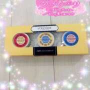 ヒメ日記 2025/09/15 04:06 投稿 天宮 かなで ホットアロマ