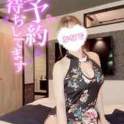 ヒメ日記 2025/10/03 00:57 投稿 天宮 かなで ホットアロマ