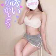 ヒメ日記 2025/10/12 22:35 投稿 天宮 かなで ホットアロマ