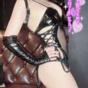 ヒメ日記 2025/10/17 19:16 投稿 天宮 かなで ホットアロマ