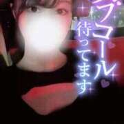 ヒメ日記 2025/10/21 20:10 投稿 天宮 かなで ホットアロマ