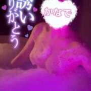 ヒメ日記 2025/10/25 22:35 投稿 天宮 かなで ホットアロマ