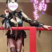 ヒメ日記 2025/10/28 14:13 投稿 天宮 かなで ホットアロマ