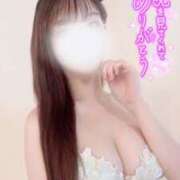 ヒメ日記 2025/10/29 05:49 投稿 天宮 かなで ホットアロマ