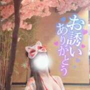 ヒメ日記 2025/10/29 23:39 投稿 天宮 かなで ホットアロマ