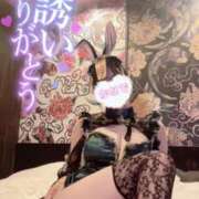 ヒメ日記 2025/10/30 02:58 投稿 天宮 かなで ホットアロマ