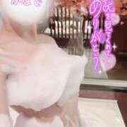 ヒメ日記 2025/10/30 06:13 投稿 天宮 かなで ホットアロマ