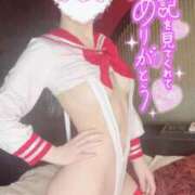 ヒメ日記 2025/11/02 23:32 投稿 天宮 かなで ホットアロマ