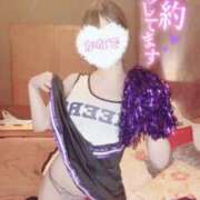 ヒメ日記 2025/11/07 13:23 投稿 天宮 かなで ホットアロマ