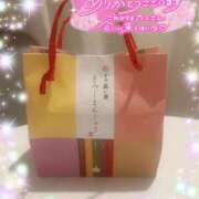 ヒメ日記 2025/11/08 00:20 投稿 天宮 かなで ホットアロマ