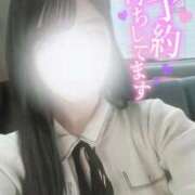 ヒメ日記 2025/11/11 19:00 投稿 天宮 かなで ホットアロマ