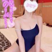 ヒメ日記 2025/11/25 17:13 投稿 天宮 かなで ホットアロマ