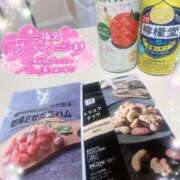 ヒメ日記 2025/11/29 18:39 投稿 天宮 かなで ホットアロマ