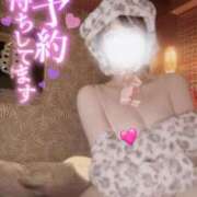 ヒメ日記 2025/12/03 14:49 投稿 天宮 かなで ホットアロマ