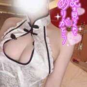 ヒメ日記 2025/12/05 02:37 投稿 天宮 かなで ホットアロマ