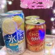 ヒメ日記 2025/12/12 20:40 投稿 天宮 かなで ホットアロマ