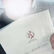 ヒメ日記 2025/12/15 13:11 投稿 天宮 かなで ホットアロマ