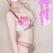 ヒメ日記 2025/12/22 11:08 投稿 天宮 かなで ホットアロマ