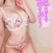 ヒメ日記 2025/12/22 15:28 投稿 天宮 かなで ホットアロマ