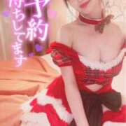 ヒメ日記 2025/12/24 22:22 投稿 天宮 かなで ホットアロマ