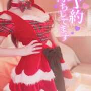 ヒメ日記 2025/12/24 23:00 投稿 天宮 かなで ホットアロマ